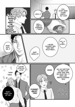 Page 15 of Tameshite Miru? 3