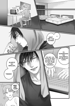 Page 46 of Tameshite Miru? 3