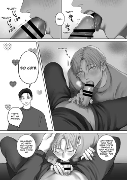 Page 23 of Tameshite Miru? 4