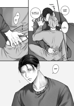 Page 25 of Tameshite Miru? 4