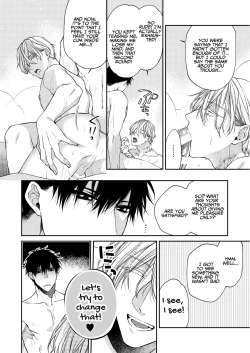 Page 40 of Torokete Otoshite Jigoku made