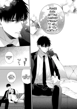 Page 53 of Torokete Otoshite Jigoku made 2