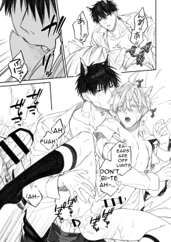 Page 11 of Sex Shinai to Motonimodorenai Shigai ni mo Derarenai Heya