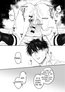 Page 18 of Sex Shinai to Motonimodorenai Shigai ni mo Derarenai Heya