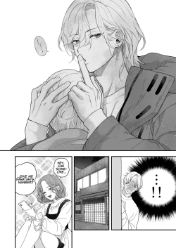 Page 22 of Deisui Kareshi no Yarashii Onedari | My Drunken Boyfriend's Dirty Begging