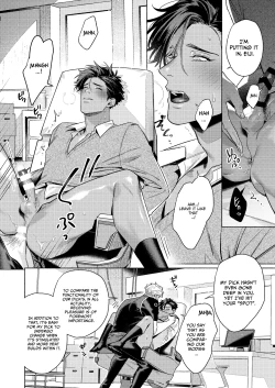 Page 11 of Day Off Aid