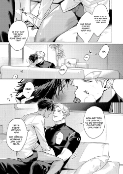 Page 22 of Day Off Aid