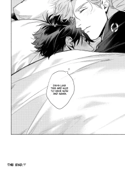 Page 27 of Day Off Aid