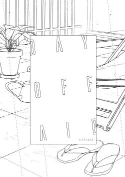 Page 2 of Day Off Aid