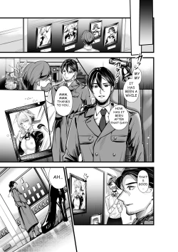 Page 32 of THE PROSTATE OF THE INVERTED NIPPLES BULL EXCITING EXPLOITATION MOW~ IMMENSE MILK EJACULATION