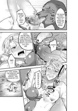 Page 10 of TWIN ELF BROTHERS ON VACATION TURNED BREEDING AND PREGNANT WITH GOBLINS