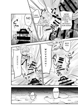 Page 21 of TWIN ELF BROTHERS ON VACATION TURNED BREEDING AND PREGNANT WITH GOBLINS