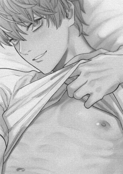 Page 3 of Amedashi Himadashi Honki Onanie Shiyo