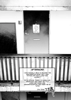 Page 45 of Amedashi Himadashi Honki Onanie Shiyo