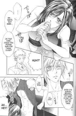 Page 14 of Kyouminai ne toka Icchau? | Are You Gonna Say You’re Not Interested?