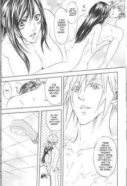 Page 19 of Kyouminai ne toka Icchau? | Are You Gonna Say You’re Not Interested?