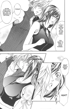 Page 5 of Kyouminai ne toka Icchau? | Are You Gonna Say You’re Not Interested?