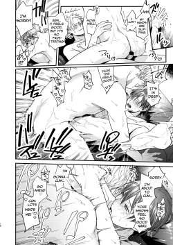 Page 15 of Kouyuu Ganbou no Hanashi