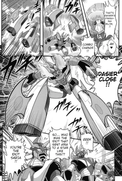 Page 137 of Space Princess - Aria Nympho Princess