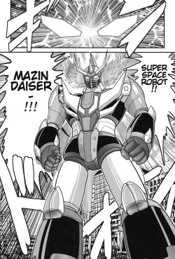 Page 16 of Space Princess - Aria Nympho Princess