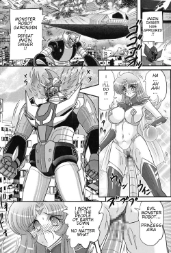 Page 17 of Space Princess - Aria Nympho Princess