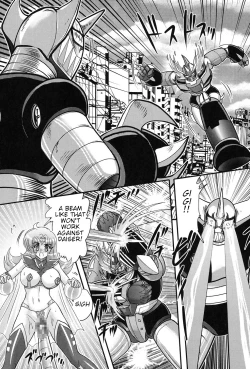 Page 18 of Space Princess - Aria Nympho Princess