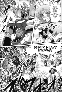 Page 25 of Space Princess - Aria Nympho Princess