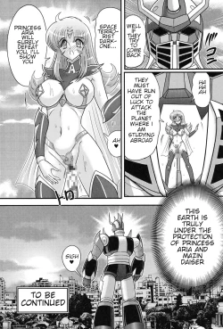 Page 27 of Space Princess - Aria Nympho Princess