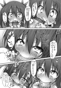 Page 18 of Fumi-chan no Kansatsu Nikki