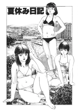 Page 24 of Yellow Melon no Kodomo-tachi