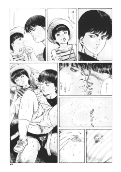 Page 42 of Yellow Melon no Kodomo-tachi