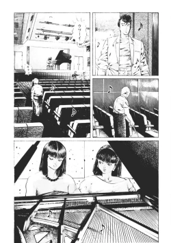 Page 93 of Yellow Melon no Kodomo-tachi