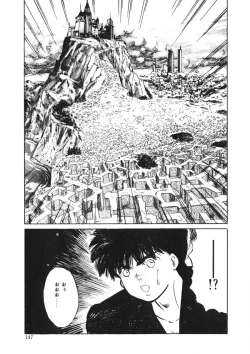 Page 146 of C made Oshiete