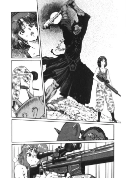 Page 186 of C made Oshiete