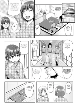 Page 5 of Sukidatta Hito to Musubareta no ni Shiranai Ojisan-tachi ni Okasareru Hanashi