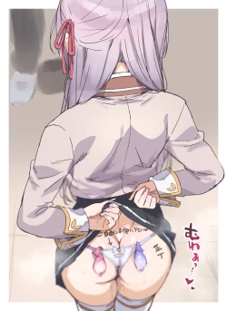 Page 4 of Houkago no Alya-san 1&2