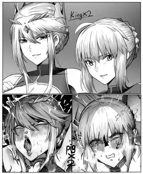 Download 《王位决定战》