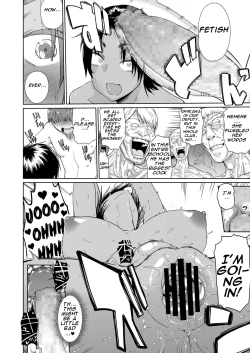 Page 17 of Ore-tachi Funk Fire