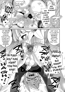 Page 18 of Futanari no Uta | Futanari Song