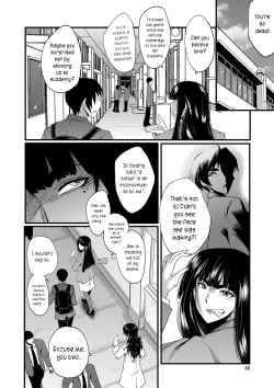 Page 18 of Mesu Kyoushi Gakuen Tengoku, Fuck 01 | The Principal of an Academy with only Female Teachers, Part 1