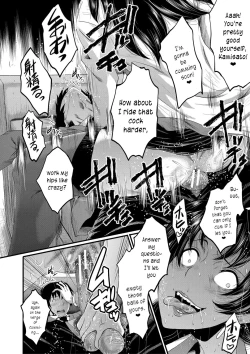 Page 30 of Mesu Kyoushi Gakuen Tengoku, Fuck 01 | The Principal of an Academy with only Female Teachers, Part 1