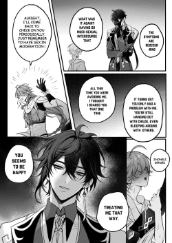 Page 13 of Sweet Fever Return