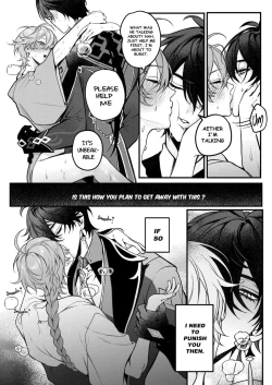 Page 14 of Sweet Fever Return