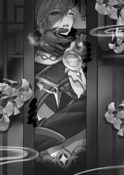 Page 3 of Sweet Fever Return