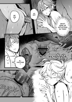 Page 6 of Sweet Fever Return