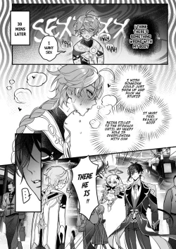 Page 9 of Sweet Fever Return