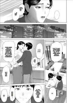 Page 11 of Boku ga Okaa-san to Konna Koto ni Nacchau Hanashi 9 Kinyoku Hen