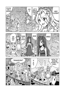 Page 4 of The Mysterious Storehouse