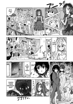 Page 5 of The Mysterious Storehouse