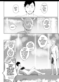 Page 43 of OYAOYAKODON